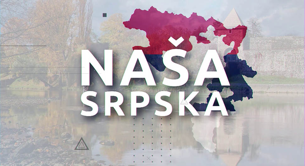 nasa srpska.jpg